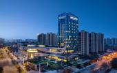 Туры в отель Pullman Huai'an