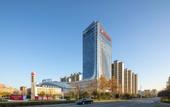 Туры в отель Pullman Huai'an