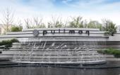 Туры в отель Pullman Huai'an