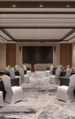 Туры в отель Pullman Huai'an