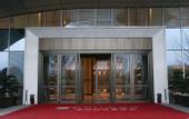 Туры в отель Pullman Huai'an