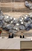 Туры в отель Pullman Huai'an