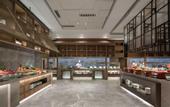Туры в отель Pullman Huai'an
