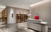 Туры в отель Pullman Huai'an