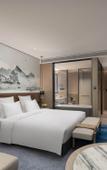 Туры в отель Pullman Huai'an