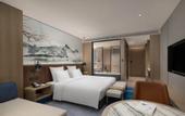 Туры в отель Pullman Huai'an