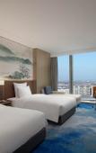 Туры в отель Pullman Huai'an