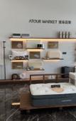 Туры в отель Atour Hotel Xi'an East Silk Road Center