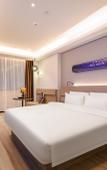 Туры в отель Chaozhou People's Square, Chengxin West Road, Atour X Hotel