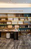 Туры в отель Chaozhou People's Square, Chengxin West Road, Atour X Hotel
