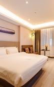 Туры в отель Chaozhou People's Square, Chengxin West Road, Atour X Hotel