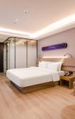Туры в отель Chaozhou People's Square, Chengxin West Road, Atour X Hotel