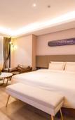 Туры в отель Chaozhou People's Square, Chengxin West Road, Atour X Hotel