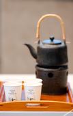 Туры в отель Chaozhou People's Square, Chengxin West Road, Atour X Hotel