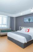 Туры в отель Shankee Tea Style Hotel (Alar Yinxiang Lanpowan Ecological Sightseeing Garden)