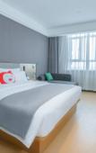 Туры в отель Shankee Tea Style Hotel (Alar Yinxiang Lanpowan Ecological Sightseeing Garden)