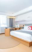 Туры в отель Shankee Tea Style Hotel (Alar Yinxiang Lanpowan Ecological Sightseeing Garden)