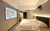 Туры в отель GELI Hotel (Jinan Rongchuang Wenlucheng Tangye)