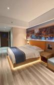 Туры в отель GELI Hotel (Jinan Rongchuang Wenlucheng Tangye)