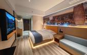 Туры в отель GELI Hotel (Jinan Rongchuang Wenlucheng Tangye)