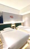 Туры в отель GELI Hotel (Jinan Rongchuang Wenlucheng Tangye)