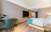 Туры в отель GELI Hotel (Jinan Rongchuang Wenlucheng Tangye)