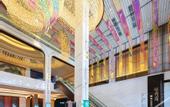 Туры в отель Century Hotel (Shuanglong Avenue Branch)