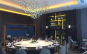 Туры в отель Century Hotel (Shuanglong Avenue Branch)