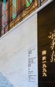 Туры в отель Century Hotel (Shuanglong Avenue Branch)