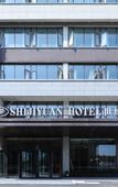 Туры в отель Century Hotel (Shuanglong Avenue Branch)