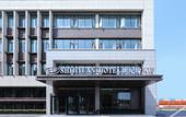 Туры в отель Century Hotel (Shuanglong Avenue Branch)