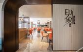 Туры в отель Century Hotel (Shuanglong Avenue Branch)