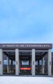 Туры в отель Century Hotel (Shuanglong Avenue Branch)