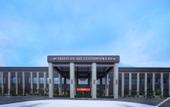 Туры в отель Century Hotel (Shuanglong Avenue Branch)