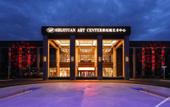 Туры в отель Century Hotel (Shuanglong Avenue Branch)