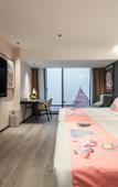 Туры в отель Atour Hotel Chenggong Avenue, Gaoqi Airport, Xiamen
