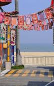 Туры в отель Atour Hotel Chenggong Avenue, Gaoqi Airport, Xiamen