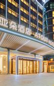 Туры в отель Atour Hotel Chenggong Avenue, Gaoqi Airport, Xiamen