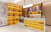 Туры в отель City Comfort Inn Shaorao Wuyuan Culture Plaza Jinguan Bridge