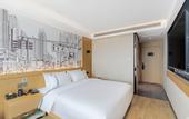 Туры в отель City Comfort Inn Shaorao Wuyuan Culture Plaza Jinguan Bridge