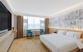 Туры в отель City Comfort Inn Shaorao Wuyuan Culture Plaza Jinguan Bridge