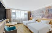 Туры в отель City Comfort Inn Shaorao Wuyuan Culture Plaza Jinguan Bridge