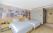 Туры в отель City Comfort Inn Shaorao Wuyuan Culture Plaza Jinguan Bridge