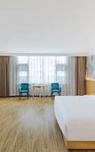 Туры в отель City Comfort Inn Shaorao Wuyuan Culture Plaza Jinguan Bridge