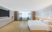 Туры в отель City Comfort Inn Shaorao Wuyuan Culture Plaza Jinguan Bridge