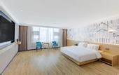 Туры в отель City Comfort Inn Shaorao Wuyuan Culture Plaza Jinguan Bridge