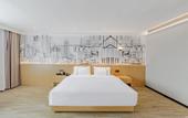 Туры в отель City Comfort Inn Shaorao Wuyuan Culture Plaza Jinguan Bridge