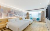 Туры в отель City Comfort Inn Shaorao Wuyuan Culture Plaza Jinguan Bridge