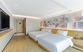 Туры в отель City Comfort Inn Shaorao Wuyuan Culture Plaza Jinguan Bridge