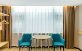 Туры в отель City Comfort Inn Shaorao Wuyuan Culture Plaza Jinguan Bridge